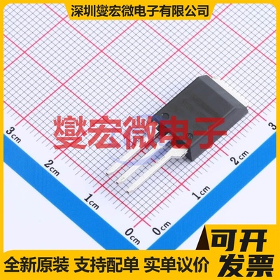 IRFBA1404PPBF TO-220 40V 206A 场效应管晶体管