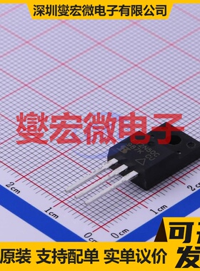 SIHF12N50C-E3 TO-220 N 500V 7.5A 场效应管晶体管