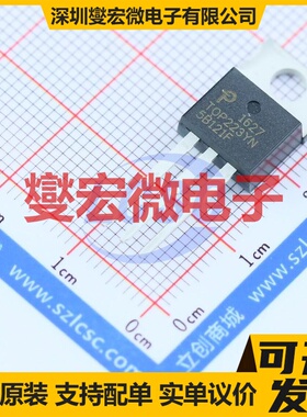 TOP223YN TO-220 AC-DC电源稳压控制器芯片IC