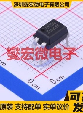 ISP817-GB DIP-4 晶体管输出光耦