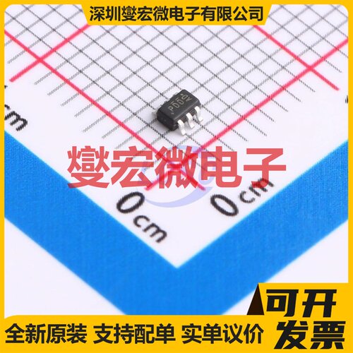 SI1926DL-T1-E3 SOT-363-6 2N 60V 370mA 场效应管晶体管