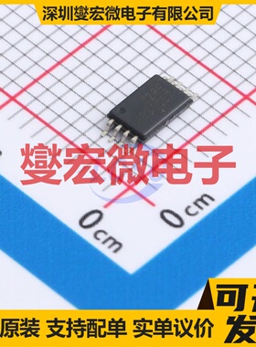 CAT25128YI-GT3 TSSOP-8 EEPROM带电可擦写存储器芯片IC