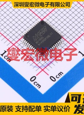 MS1835 TQFP-48(7x7) I2C接口芯片IC