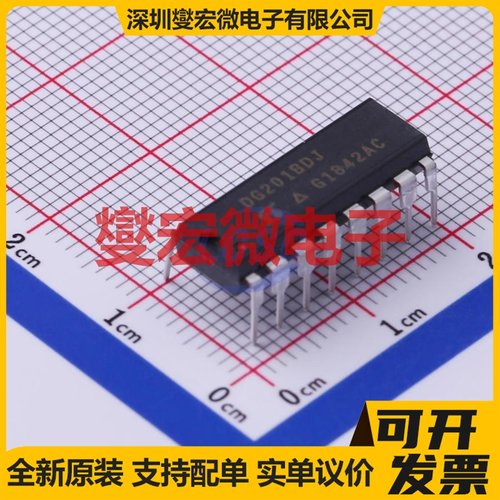 DG201BDJ-E3 PDIP-16 模拟开关/多路复用器芯片IC