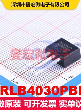 IRLB4030PBF TO-220AB 场效应管 晶体管 分立器件
