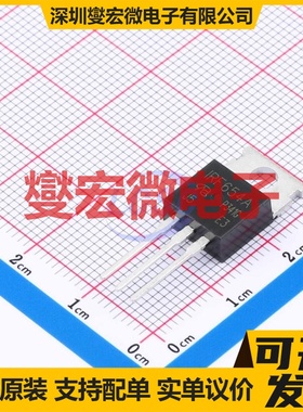 IRF654A-VB TO-220 N 250V 14A 场效应管晶体管