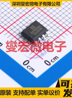 PT4515ETOW TO-252 LED驱动器芯片IC
