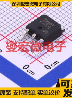 ZXMP6A18KTC-VB TO-252-2 P 60V 35A 场效应管晶体管