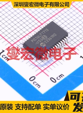 PIC16LF1713-I/SS SSOP-28-208mil MCU/MPU/SOC微处理器控制器