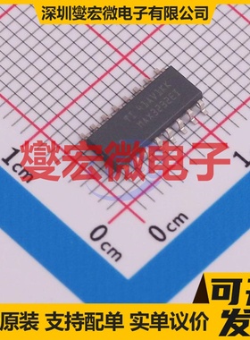 MAX3232EIDR SOIC-16 RS-232收发器接口芯片IC