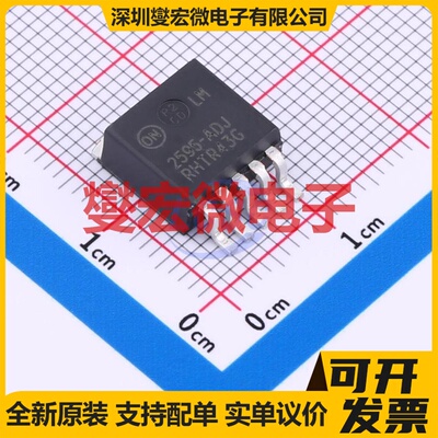 LM2595DSADJR4G D2PAK-5 DC-DC电源转换器芯片IC