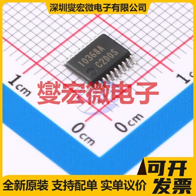 R5F10368ASP#55 LSSOP-20-4.4mm MCU/MPU/SOC微处理器控制器