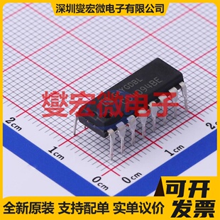 CD4094BE DIP-16 移位寄存器芯片IC