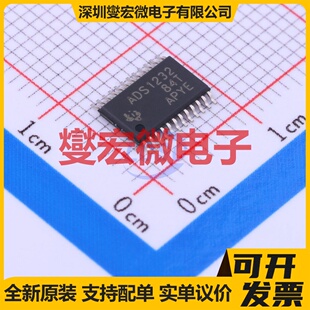 ADS1232IPWR TSSOP-24 ADC模数转换芯片IC