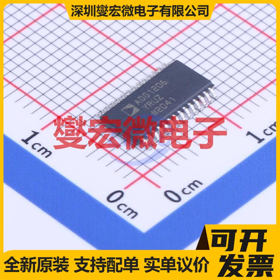 ADG1206YRUZ-REEL7 TSSOP-28 信号开关/解码/多路复用器芯片IC - 实物图