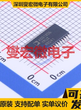 ADG1206YRUZ-REEL7 TSSOP-28 信号开关/解码/多路复用器芯片IC