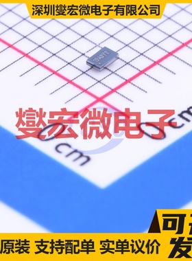 TPS22921YZPR DSBGA-6 功率电子开关芯片IC