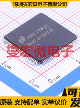 DS90C387AVJD/NOPB TQFP-100(14x14) FPD-Link LVDS发送器芯片IC