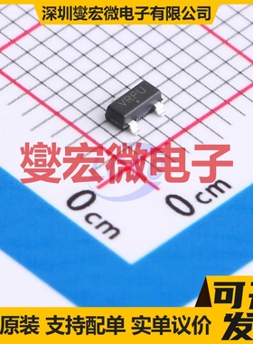 SC432BVSNT1G SOT-23-3 电压基准芯片IC