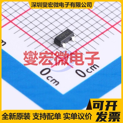 SC432BVSNT1G SOT-23-3 电压基准芯片IC