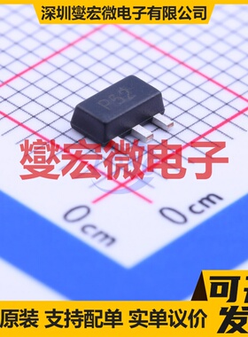 ZVP4525ZTA SOT-89-3 P 250V 205mA 场效应管晶体管