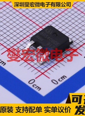 IPD60R400CE TO-252-3 N 650V 14.7A 场效应管晶体管