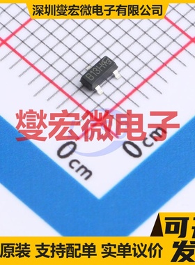 Si2372DS-T1-GE3-VB SOT-23 N 30V 6.5A 场效应管晶体管