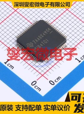 SN65DSI84TPAPRQ1 HTQFP-64(10x10) LVDS接口芯片IC