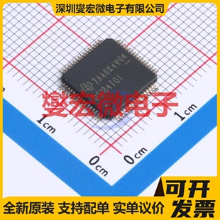 SN65DSI84TPAPRQ1 HTQFP-64(10x10) LVDS接口芯片IC