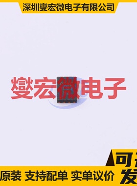 P24C64C-UNH-MIR DFN-8-EP(3x2) EEPROM带电可擦写存储器芯片IC