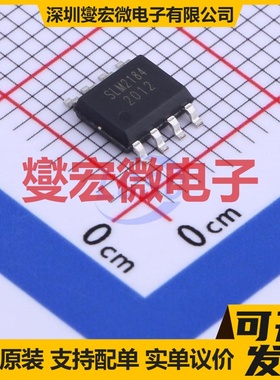 TLD1120EL SSOP-14-EP-150mil LED驱动器芯片IC