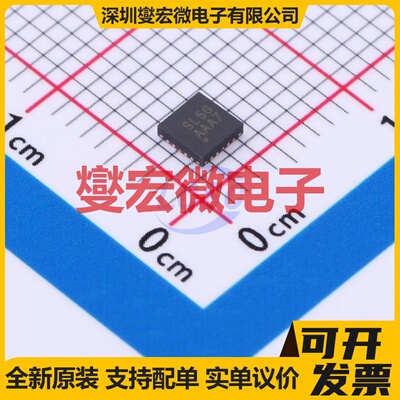 NCV78825DQ0R2G SSOP-36-EP-300mil LED驱动器芯片IC