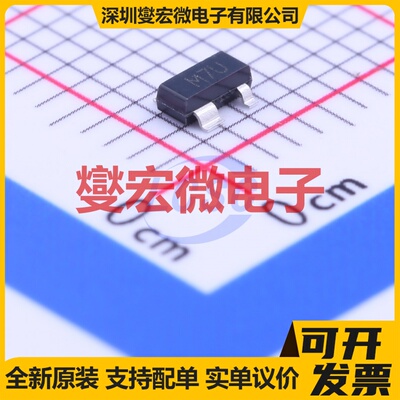 ADM6315-29D2ARTZR7 SOT-143 简单复位/加电复位芯片IC