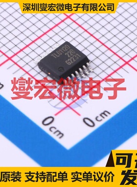ADUM4120ARIZ SOIC-6-300mil 隔离式栅极驱动器芯片IC