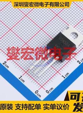 ISP05N50A-VB TO-220 N 600V 8A 场效应管晶体管