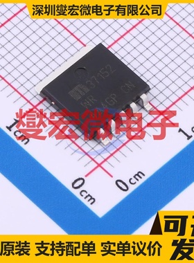 MIC37152WR-TR SPAK-5 LDO低压差线性稳压器芯片IC