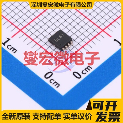 SN74LVC1G123DCT(LX) TSSOP-8 单稳态芯片IC