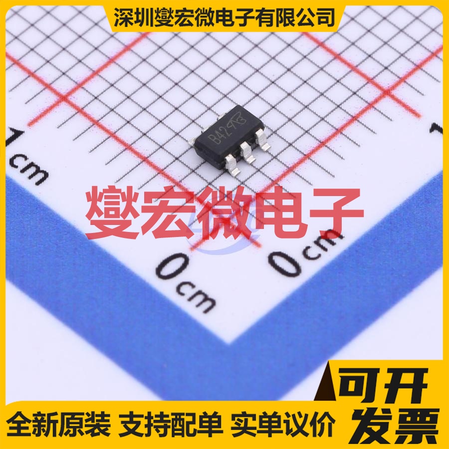 AO6801-VB TSOP-6-1.5mm 2P 20V 3.6A 场效应管晶体管