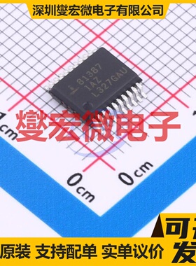 ISL81387IAZ-T SSOP-20-208mil RS-232收发器接口芯片IC