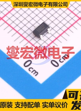 NCE6003XY SOT-23-3L N 60V 3A 场效应管晶体管