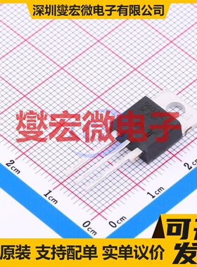 S6025LTP TO-220 1kV 25A 可控硅晶闸管/模块