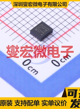 74LVC07ABQ,115 DHVQFN-14EP(2.5x3 缓冲/驱动/接收/收发器芯片IC