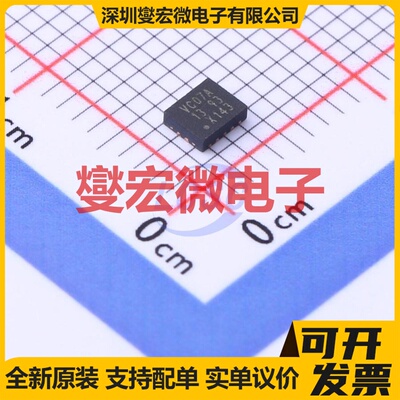 74LVC07ABQ,115 DHVQFN-14EP(2.5x3 缓冲/驱动/接收/收发器芯片IC