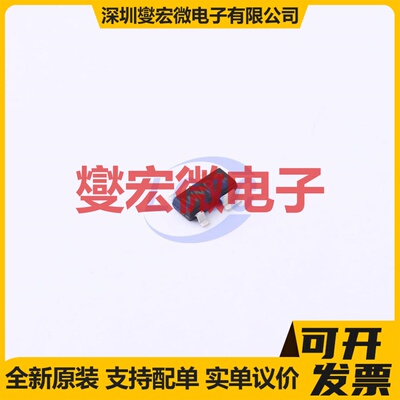 BFG520/XR SOT-143R 15V 70mA 三极晶体管