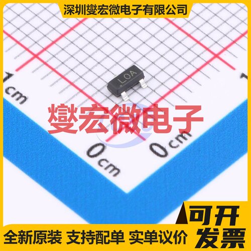 LM3480IM3X-3.3 SOT-23 LDO低压差线性稳压器芯片IC