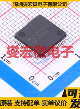 ADS8584SIPMR LQFP-64(10x10) ADC模数转换芯片IC