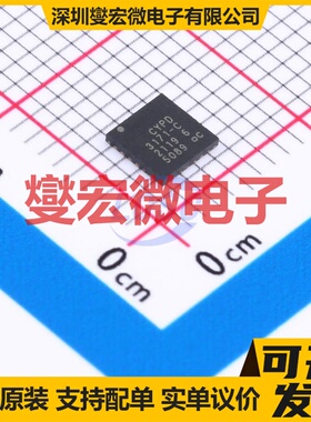 CYPD3171-24LQXQ QFN-24-EP(4x4) USB转换芯片IC
