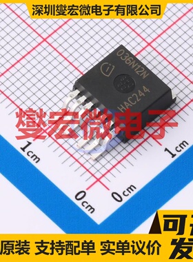 IPB036N12N3GATMA1 TO-263-7 N 120V 180A 场效应管晶体管