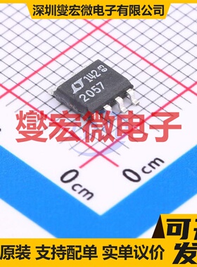 LTC2057IS8#PBF SO-8 单路精密运算放大器芯片IC