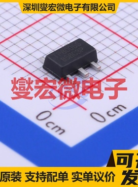 BCR420UW6Q-7 SOT-26 LED驱动器芯片IC